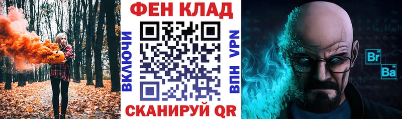 Купить где  Кола  Amphetamine Розовый 