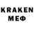 МЕФ mephedrone Mairel