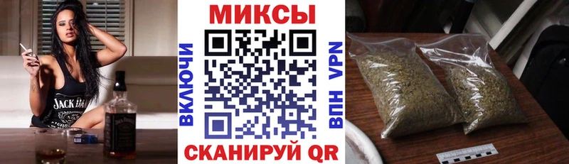 Купить закладки  Кола  Бутират Butirat 