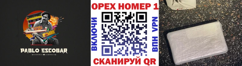 Купить где  Кола  COCAIN Columbia 
