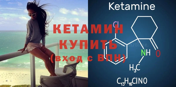а пвп мука Гусь-Хрустальный