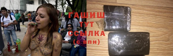 а пвп мука Гусь-Хрустальный