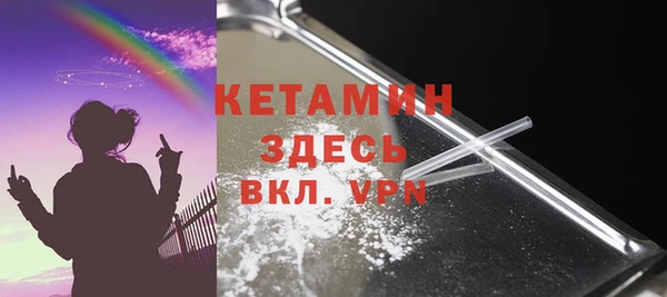 а пвп мука Гусь-Хрустальный