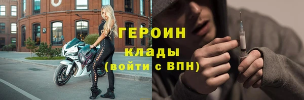 а пвп мука Гусь-Хрустальный