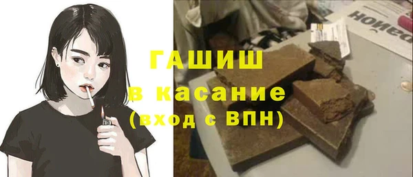 а пвп мука Гусь-Хрустальный