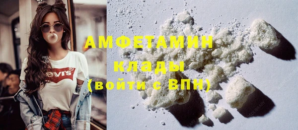 каннабис Гусиноозёрск