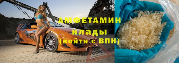 каннабис Гусиноозёрск