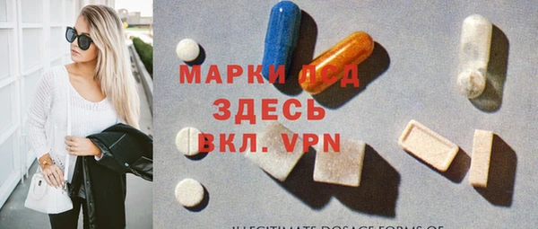 а пвп мука Гусь-Хрустальный