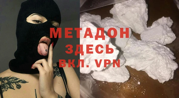 а пвп мука Гусь-Хрустальный