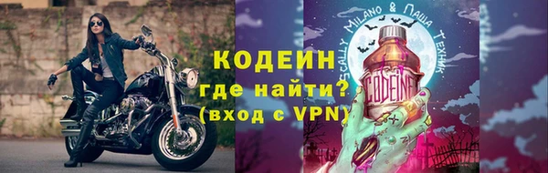 а пвп мука Гусь-Хрустальный
