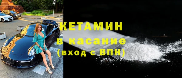 а пвп мука Гусь-Хрустальный