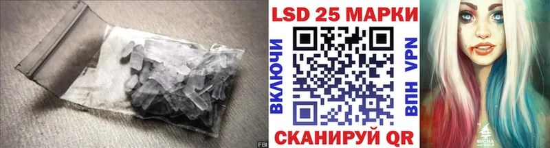 ЛСД экстази ecstasy  Купить где  Кола 